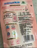 立白大师香氛洗衣液 100g袋装 持久留香玫瑰花香 柔顺护衣旅行装 实拍图