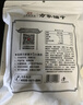 方家铺子中华老字号 六星裙带菜150g 大片叶L号 高泡发鲜嫩干货火锅食材 实拍图