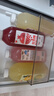 味全【源头直发】稀释果汁低温冷藏饮料芭乐青提小青柠口味900ml*4 实拍图