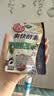 ISDG爽快酵素120粒 果蔬植物酵素日本进口 含左旋肉碱益生菌孝素 实拍图
