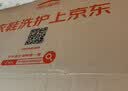 京东洗衣服务 羽绒服/棉服清洗2件 上门取送去渍整形 价值2000元内 实拍图