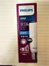 飞利浦（PHILIPS）球泡灯 LED小柱灯泡柱形E27螺口玉米灯家用超亮照明洞灯泡 E27螺口 9.5W白光【6500K】 实拍图