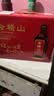 会稽山纯正五年 半干型 绍兴黄酒 500ml*8瓶 整箱装 花雕酒 热销 实拍图