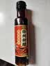 华银春徐州甜醋260g/瓶 特色烧烤蘸料凉拌菜调料酸甜汁商家用地道徐州味 实拍图