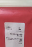 三枪秋衣秋裤男士纯棉薄款圆领打底棉毛衫裤无侧缝抗静电保暖内衣套装 实拍图