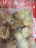 千牛农鲜剥冷冻带黄扇贝肉净重2斤 干净无沙 海鲜贝类源头直发 实拍图
