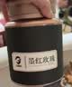 力威豹云南墨红玫瑰50g冻干玫瑰花茶一养生茶女神茶饮伴手礼会员礼品 实拍图