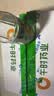 【12瓶装】午时 金银花露 250ml/瓶 清热解毒去火 暑热口渴 感冒咳嗽 嗓子干痒 喉咙发炎 儿童用药 实拍图