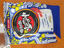 好欢螺螺蛳粉小龙虾味麻辣鲜香柳州特产方便速食米线 礼盒装 320g*10袋 实拍图