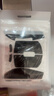 NVV 适用罗技gpw2/3鼠标防滑贴GPW5雪豹鼠标贴纸狗屁王二代/三代/五代吸汗防刮防汗贴纸M-XG2H黑 实拍图