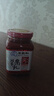 王致和淡口鲜香腐乳250g 减盐拌面拌饭酱 火锅蘸料 中华老字号 实拍图