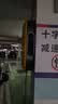 小米汽车多合一家用7kW充电桩/放电枪/户外便携随车充  闪电黄原厂 30米安装 Su7Yu7澎程 多品牌兼容 实拍图