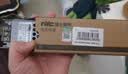 雷士（NVC）24V开关电源磁吸轨道无主灯变压器恒压电源150W 家用商用 实拍图