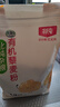 北纯 有机黄豆粉3斤/袋（无添加生黄豆粉 大豆粉 驴打滚 杂粮面粉） 实拍图