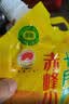 十月稻田 赤峰小米 1kg 内蒙古敖汉旗 黄小米杂粮 小米黄小米 新米 早 实拍图