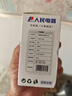 人民数显电力监测仪功率计量插座家用电费电量用电功耗测量仪16A 实拍图