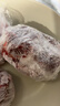 鲜京采国产黄牛 谷饲原切牛腿肉 净重4斤 生鲜牛肉【真原切】源头直发 实拍图
