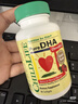 童年时光ChildLife婴幼儿藻油高纯度DHA0防腐儿童学生补脑 60粒/瓶【2瓶】 实拍图