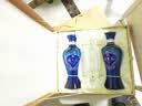 洋河海之蓝42度 480ml*2瓶 礼盒装  绵柔浓香型（2018版） 实拍图