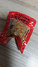 麻辣香菇豆干鸭腿鸭翅根超市同款解馋小零食小吃休闲批发小包装 【全口味混合装】香菇豆干100g活动装 实拍图