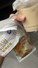 if 泰国进口 椰子水 果汁饮料 原味500ml*12瓶 实拍图