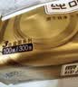 清风抽纸 金装厚韧3层100抽*24包S码 餐巾纸抽卫生纸 纸巾面巾纸 整箱 实拍图