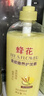 蜂花护发素套装柔顺营养小麦蛋白1L*3+生姜健发洗护100mlx2 实拍图