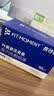 FIT MOMENT叶黄素蒸汽眼罩热敷缓解眼疲劳眼干眼涩发热敷贴遮光睡眠护眼50片 实拍图