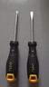 得力（deli）螺丝批得力螺丝起子组套维修工具带磁吸拆装机一字十字梅花螺丝批 实拍图