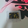 东阿阿胶桃花姬阿胶糕75g*3礼盒装即食阿胶 送妈妈礼品送长辈礼物女营养品 实拍图