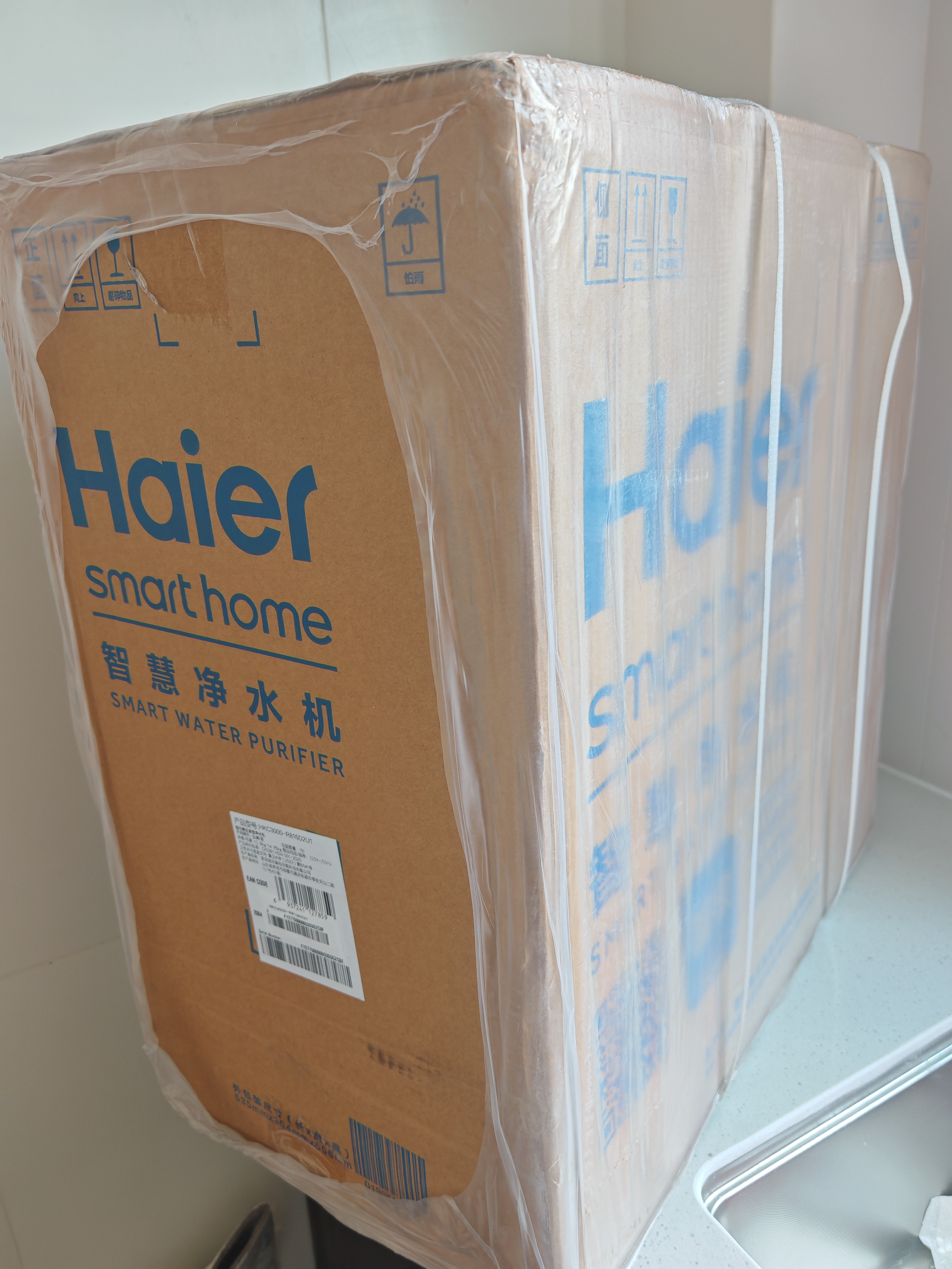 海尔（Haier）净水器鲜活水pro1200G6年长效RO膜抑菌滤芯净饮机家用厨房反渗透过滤直饮净水机HKC3000-R816D2U1 实拍图