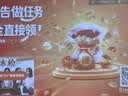 极米Play 6e 投影仪便携家用 一体式隐藏支架 1080P 千元智能高清家庭影院 国家补贴 实拍图