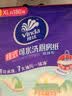 维达（Vinda）厨房用纸 180抽*单提 悬挂式 厚韧吸油厨房纸挂抽 新旧随机 实拍图