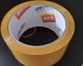 得力（deli）品正米黄色封箱胶带48mm*60m*50μm 5卷筒装 33975 快递打包 大卷封箱 实拍图