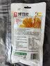 源氏豆皮辣条 办公室宿舍休闲零食小吃 烤豆皮65g 实拍图