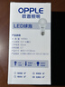 欧普照明（OPPLE）高显色led灯泡15W节能大螺口E27光源高亮节能真彩球泡6000k 实拍图