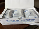 碧然德（BRITA） 家用滤水壶 净水壶滤芯 Maxtra 多效滤芯 3枚装 实拍图