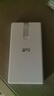 华为自带线全能充移动电源原装66W12000 充电宝3C认证上飞机旗舰手机适配手机华为Pura90 Mate80系列 实拍图