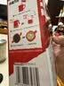 雀巢（Nestle）醇品速溶美式黑咖啡粉*0糖0脂*健身燃减防困48包*1.8g*3盒 实拍图