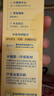 戴·可·思婴童分龄牙膏组套樱花味50g+西柚味50g 预防龋齿 实拍图