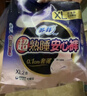 苏菲日夜用旅行试用装（贵族棉25cm2片*3+超熟睡安心裤L码1条*2）自营 实拍图