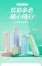 膳魔师（THERMOS）保温杯316钢500ml男女士儿童水杯子实用七夕礼物JNL-500S BLE 实拍图