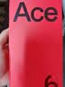一加 Ace6 国家补贴 骁龙8至尊版 165Hz超高刷护眼电竞屏 oppo游戏电竞 1+ 学生全新原装5G手机 MC31A 闪白 16GB+512GB 官方标配 实拍图