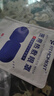 FIT MOMENT医用蒸汽眼罩干眼症热敷护眼贴缓解眼疲劳改善视力学生睡眠遮光 实拍图