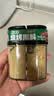 川珍四合一烧烤撒料100g【配料干净】烧烤料孜然芝麻盐辣椒五香粉组合 实拍图