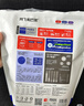 阿飞和巴弟猫粮E76益生菌全价冻干双拼全阶段猫粮2kg*5袋装10kg【宠物金选】 实拍图