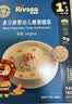 禾泱泱婴幼儿嫩圈圈面原味160g 麦分龄含钙铁锌宝宝面条6月+ 实拍图