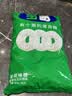 雀巢（Nestle） 宝路薄荷糖750g 清新口气糖 酒店前台餐厅招待糖果 不含阿斯巴甜 实拍图