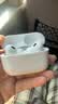 华强北新款【直营正品丨Pro2至尊顶配版】蓝牙耳机适配苹果五代iphone16/15/14入耳式AirPods Pro2补二拍代 【2026全新丨金标Pro2顶配版】 深度降噪+空间音頻+三真电量 实拍图