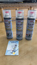 巨奇（JUQI）鞋子除臭杀菌喷雾360ml*3鞋子除臭剂银离子消毒杀菌鞋柜防臭脚气 实拍图